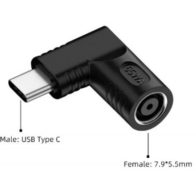7.9*5.5 Female to Type-C Male Power Connector Converter for Lenovo