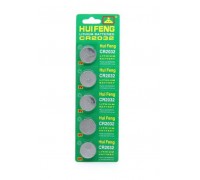 CR2032 Cell Lithium Battery (5pcs/Pack)