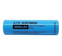 PK Cell 18650 Rechargeable 2600mAh Battery
