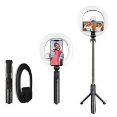 UNIVERSAL BLUETOOTH TRIPOD SELFIE STICK+LED RING LIGHT, BLACK