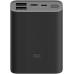 Xiaomi 10000mAh Mi Power Bank 3 Ultra Compact, Black (2*USB-A & 1*USB-C) 