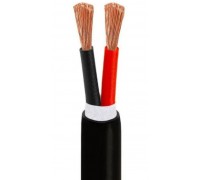 500FT/Box 16AWG in-wall bulk speaker cable Black color 2C FT4/CMR (2 conductors)