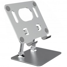 P2026 Aluminum alloy Universal Stand For Cellphone or Tablet, Up to 12"