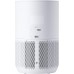 Xiaomi Smart Air Purifier 4 Compact, 99.97% Traps Particles, New