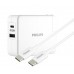 Philips Dual Port 67.5W USB-C & USB-A wall charging Kit, w/GaN Charging, USB-C 60W + USB-A 7.5W w/ 6' C Braided Cable