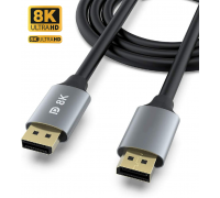 8K Displayport to Displayport Cable 6FT(2M)