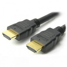 TopSync HDMI V1.4 M/M Cable 50FT