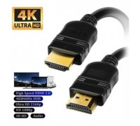 (in stock) HDMI - HDMI V2.0 M/M 6FT