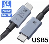 240W USB5.0 80Gbps 1.5FT (0.5M) 8K/60hz High Quality C to C Cable, Charge & Sync
