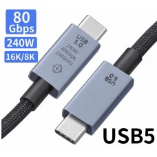 240W USB5.0 80Gbps 1.5FT(0.5M) 8K High Quality C to C Cable, Charge & Sync