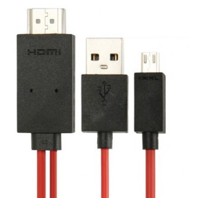 HDMI-Micro USB 5 Pin with USB Power Supply MHL HDTV adapter