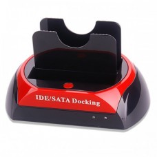 HDD Docking Station support 2.5 & 3.5Inch HDD, Sata & IDE Combo, USB 2.0