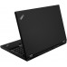Lenovo P50: Core i7-6820Q 2.70GHz 16G 480GB-SSD 15.6'' (M1000M 2GB)