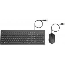 HP 150 Wired Mouse and Keyboard, New