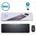 (limit 6) Dell KM3322W Wireless Keyboard and Mouse - Black, New