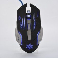 X1 USB Wired Gaming Mouse