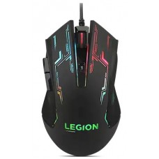 Lenovo Legion M200 RGB Gaming Mouse, New