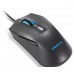 Lenovo IdeaPad Gaming M100 RGB Mouse, New
