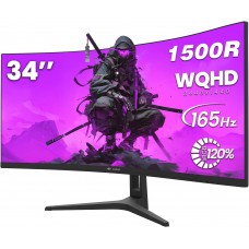 CRUA CR340HDU 34" WQHD 165Hz Monitor, Curved, 2ms, 3440*1440 (2K), 2*DP/HDMI/VESA mount, New