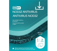 ESET NOD32 Antivirus V11 3 devices/1yr retail sleeve package (BIL) PC/MAC/Linux
