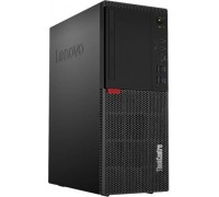 LENOVO M720T Tower: Core i5-8400 2.80GHz 8G No-HDD