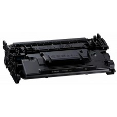Compatible Canon 070H toner w/chip, yield 10200 pages