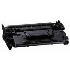 Compatible Canon 070H toner, yield 10200 pages