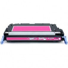 Canon 117 Toner (Magenta)