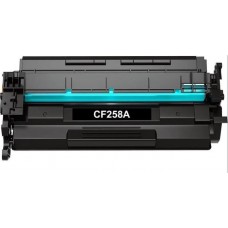 Compatible Toner For CF258A HP Printers New